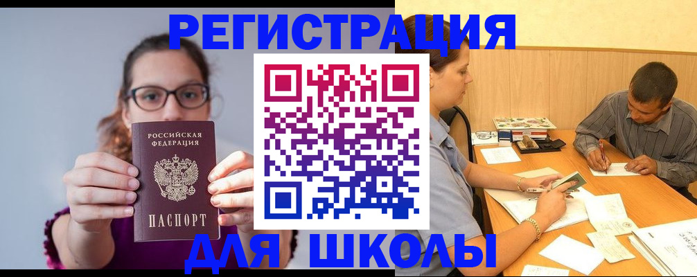 форма 3 в Дзержинском